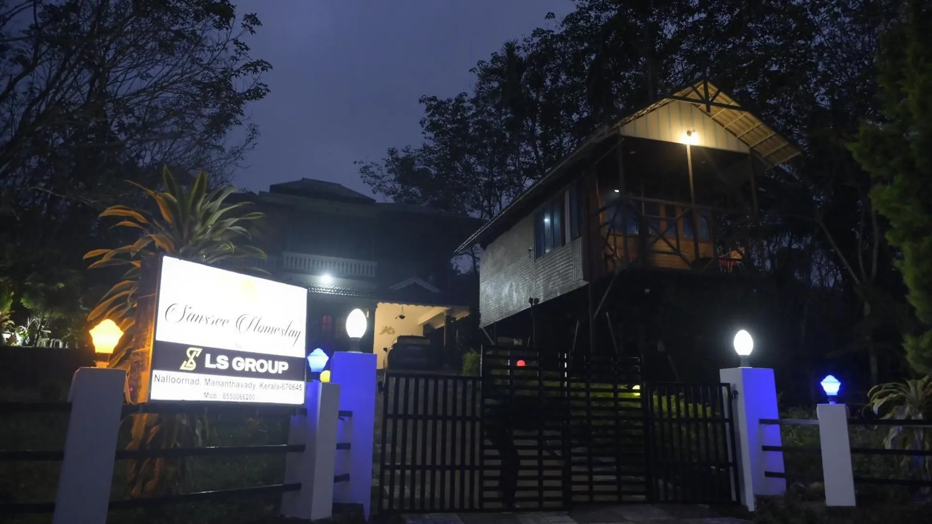 Sansree Homestay Mananthavady
